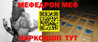 герыч Пенза