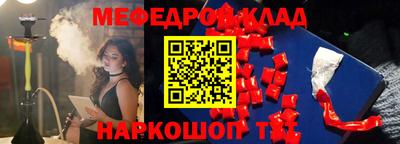 хмурый Первоуральск