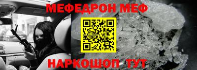 герыч Пенза
