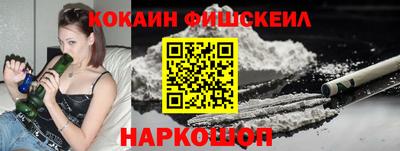 прущая мука Партизанск