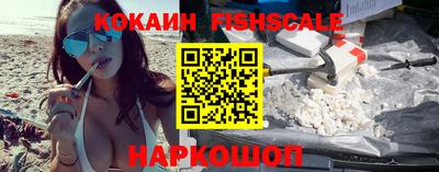 прущая мука Партизанск