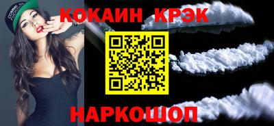 герыч Пенза