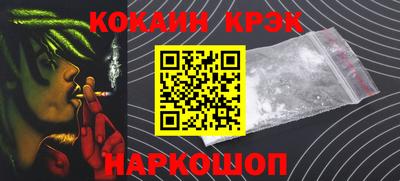 прущая мука Партизанск