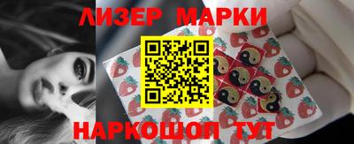 хмурый Первоуральск