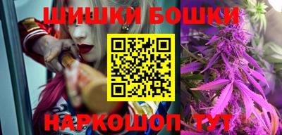 прущая мука Партизанск