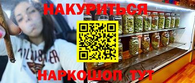 хмурый Первоуральск
