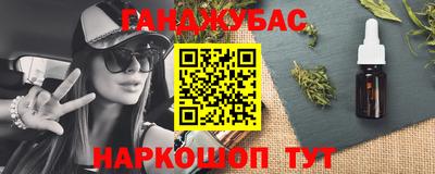 хмурый Первоуральск