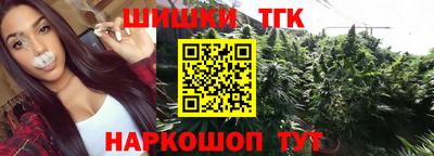 прущая мука Партизанск