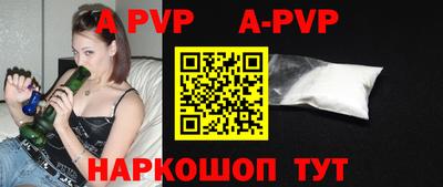 хмурый Первоуральск