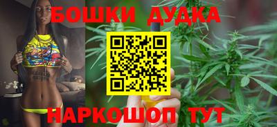 прущая мука Партизанск