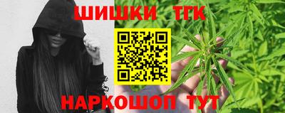 герыч Пенза