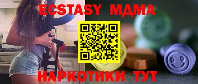хмурый Первоуральск