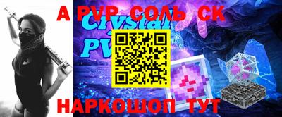 хмурый Первоуральск