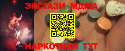 хмурый Первоуральск