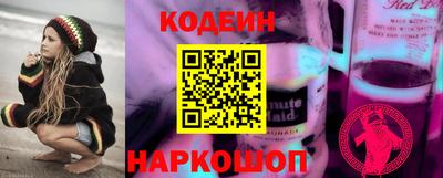 герыч Пенза