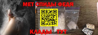 прущая мука Партизанск