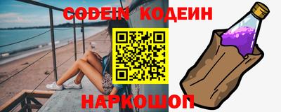 прущая мука Партизанск