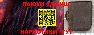 хмурый Первоуральск