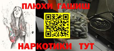 хмурый Первоуральск
