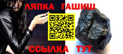 хмурый Первоуральск