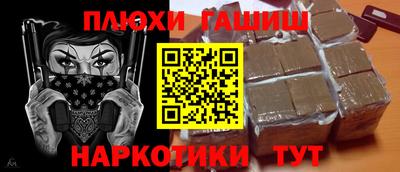 хмурый Первоуральск