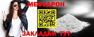 герыч Пенза