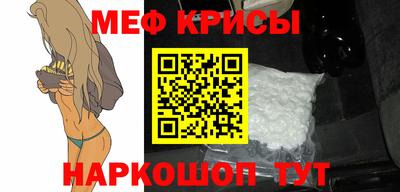 герыч Пенза